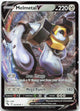 Melmetal V 047/078 Holo V Rare Pokemon GO Pokemon Near Mint