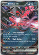 Yveltal ex 053/088 Double Rare Perfect Order Pokemon Holo Near Mint