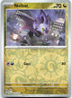 Noibat Reverse Holo Common SV02: Paldea Evolved 152/193 NM