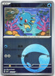 Horsea 0501/007 Gem Pack Volume 5 Pokemon Chinese Near Mint