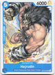 Hajrudin UC Adventure on Kami's Island Release Event Cards OP15-049 NM