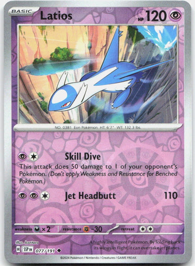 Latios Reverse Holo Uncommon SV08: Surging Sparks 077/191 NM