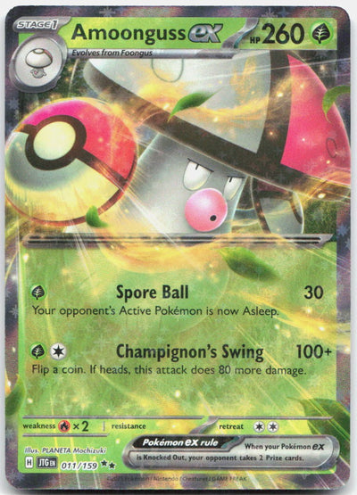 Amoonguss ex 011/159 Double Rare Journey Together Pokemon Holo Near Mint