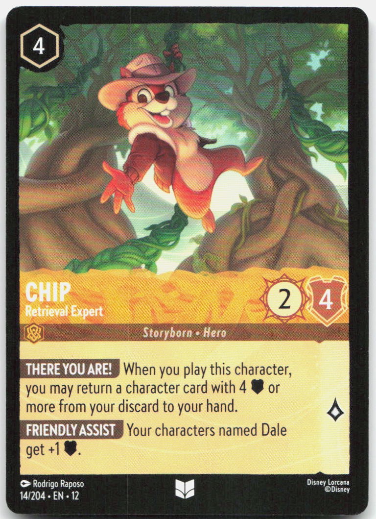 Chip - Retrieval Expert Uncommon Wilds Unknown 14/204 NM