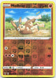 Mudbray Reverse Holo Common SWSH04: Vivid Voltage 096/185 NM
