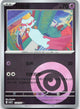 Chimecho 1101/007 Gem Pack Volume 5 Pokemon Chinese Near Mint