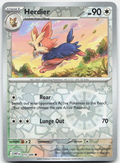Herdier Reverse Holo Common SV: White Flare 075/086 NM