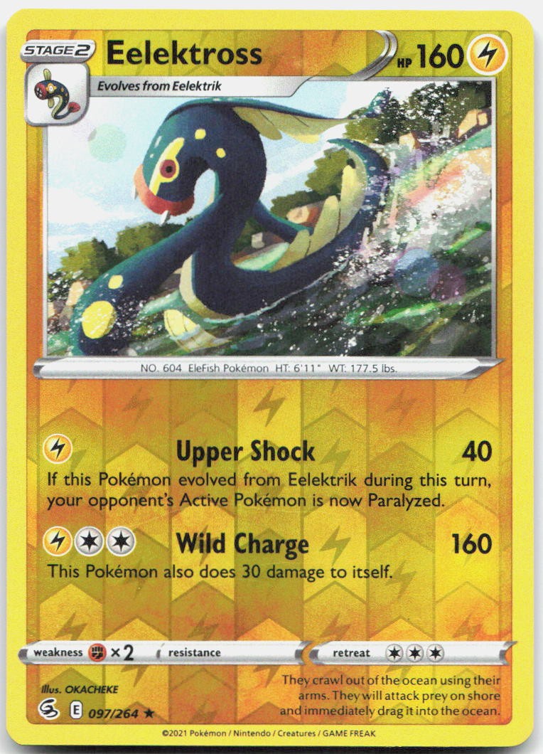 Eelektross 097/264 Rare Fusion Strike Pokemon Reverse Holo Near Mint