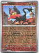 Litten 2003/07 Gem Pack Volume 4 Pokemon Chinese Near Mint