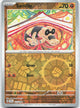 Sandile 115/198 Common Scarlet & Violet Pokemon Reverse Holo Near Mint