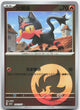 Litten 2001/07 Gem Pack Volume 4 Pokemon Chinese Near Mint
