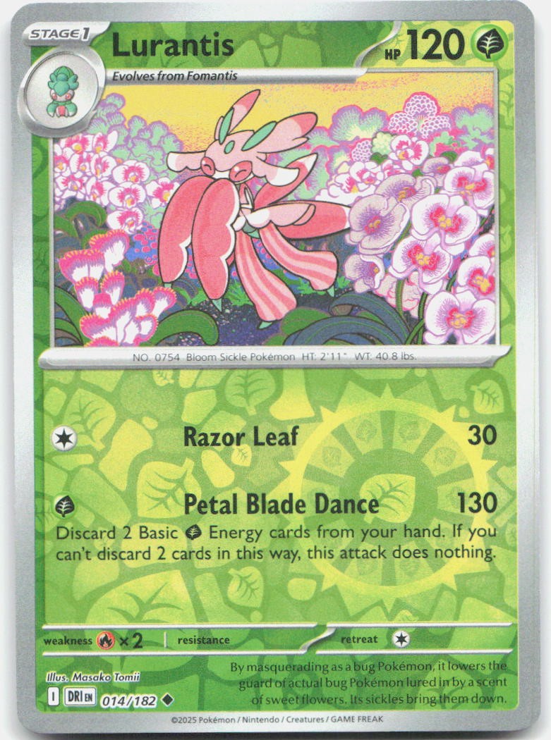 Lurantis Reverse Holo Uncommon SV10: Destined Rivals 014/182 NM