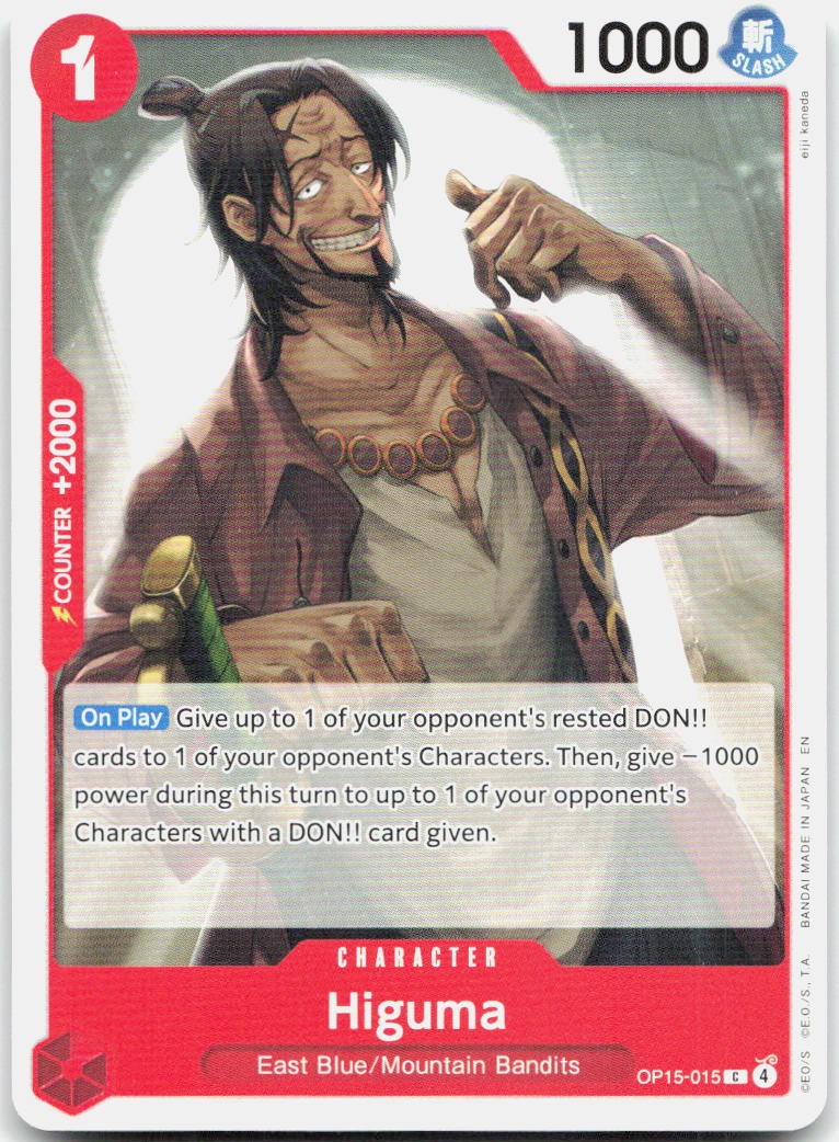 Higuma C Adventure on Kami's Island OP15-015 NM