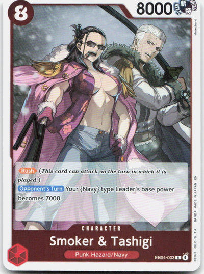 Smoker & Tashigi EB04-003 Rare Adventure on Kami's Island One Piece Foil NM