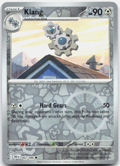 Klang Reverse Holo Common SV: Black Bolt 062/086 NM