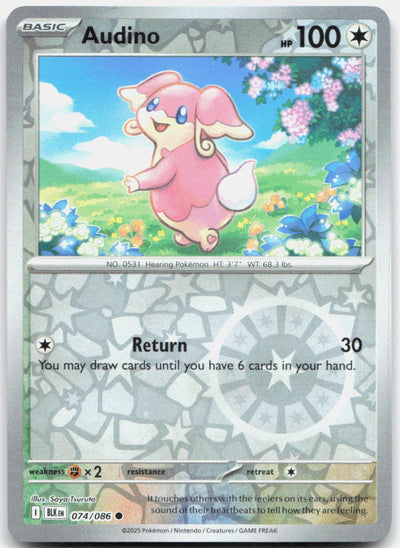 Audino Reverse Holo Common SV: Black Bolt 074/086 NM