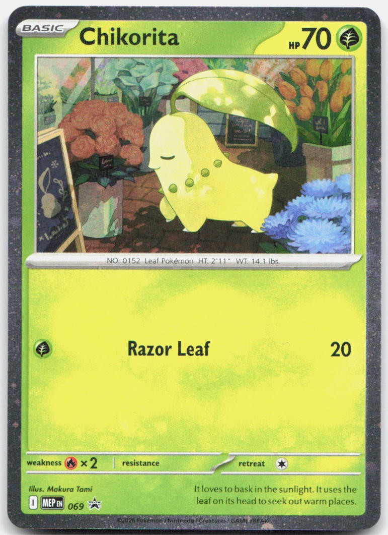 Chikorita (Cosmos Holo) 069 Promo ME: Mega Evolution Promo Pokemon Near Mint
