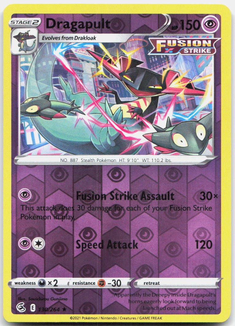 Dragapult 130/264 Rare Deck Exclusives Pokemon Near Mint