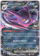 Team Rocket's Crobat ex 122/182 Double Rare Destined Rivals Pokemon Holo NM