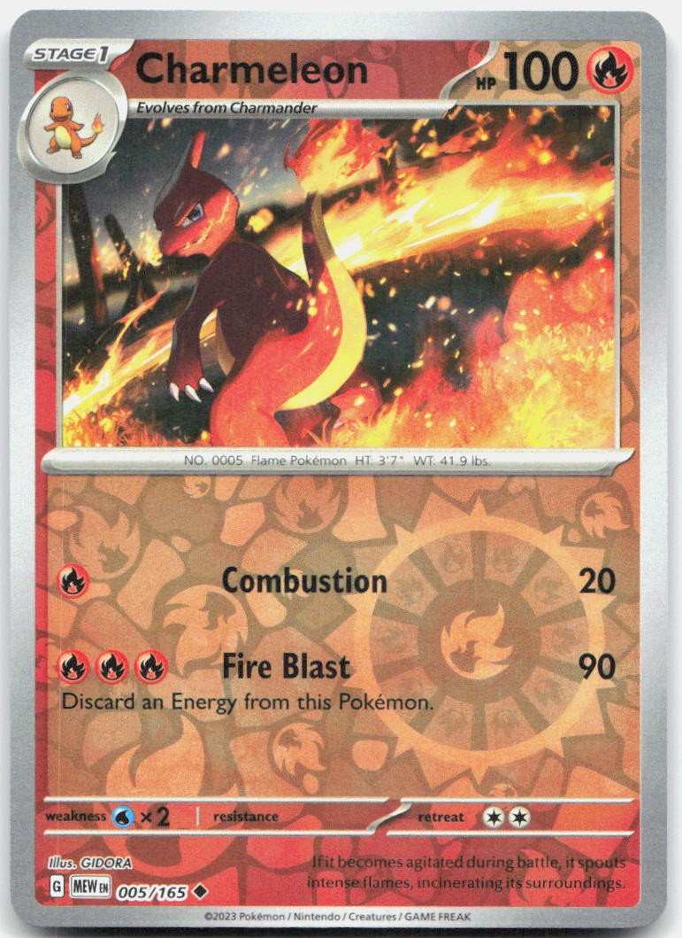Charmeleon 005/165 Uncommon 151 Pokemon Reverse Holo Near Mint