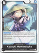 Kouzuki Momonosuke (084) UC The Time of Battle OP16-084 NM