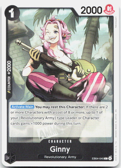 Ginny C Adventure on Kami's Island EB04-045 NM