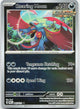 Roaring Moon Reverse Holo Rare SV05: Temporal Forces 109/162 NM