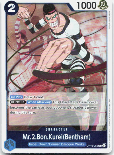 Mr.2.Bon.Kurei(Bentham) (055) Foil R The Time of Battle OP16-055 NM