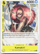 Kamakiri C Adventure on Kami's Island OP15-100 NM