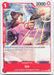 Izo UC The Time of Battle OP16-002 NM