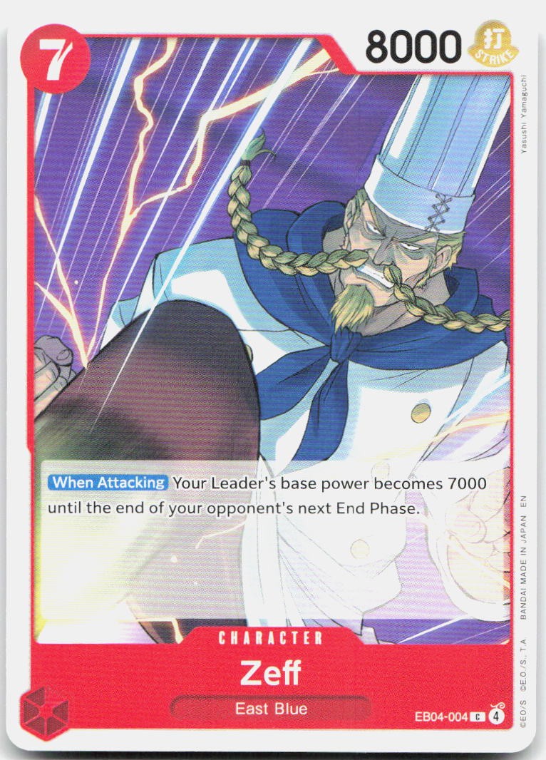 Zeff C Adventure on Kami's Island EB04-004 NM