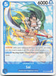 Sai UC Adventure on Kami's Island OP15-045 NM