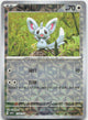 Minccino 1504/07 Gem Pack Volume 4 Pokemon Chinese Near Mint