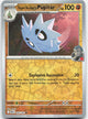 Team Rocket's Pupitar 095/182 Common Destined Rivals Pokemon Reverse Holo NM