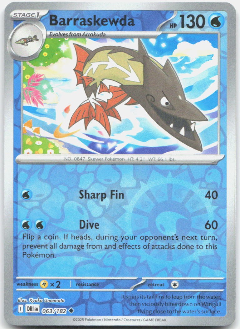 Barraskewda Reverse Holo Uncommon SV10: Destined Rivals 063/182 NM