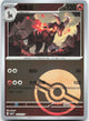 Houndoom 0802/007 Gem Pack Volume 5 Pokemon Chinese Near Mint