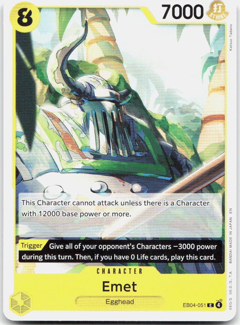Emet C Adventure on Kami's Island EB04-051 NM