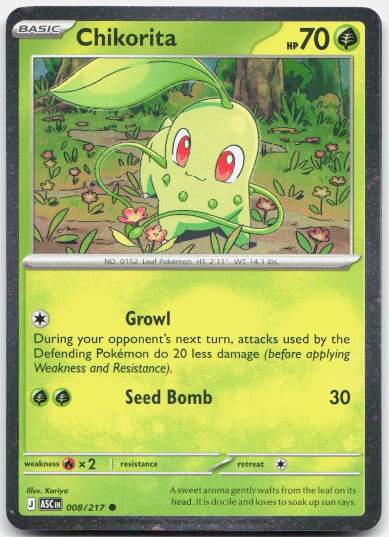 Chikorita (Cosmos Holo) Holo Common Miscellaneous Cards & Products 008/217 NM