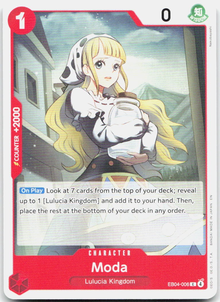Moda C Adventure on Kami's Island Release Event Cards EB04-006 NM